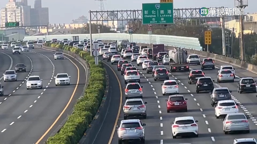 回娘家+出遊潮　高公局：國5雙向車多壅塞