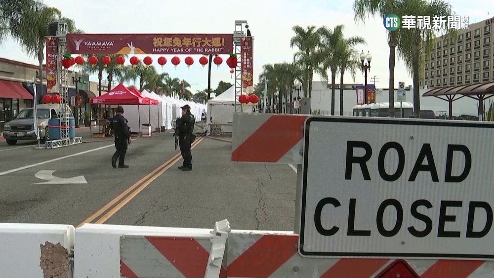 加州「小台北」10死　72歲亞裔凶嫌死在車內