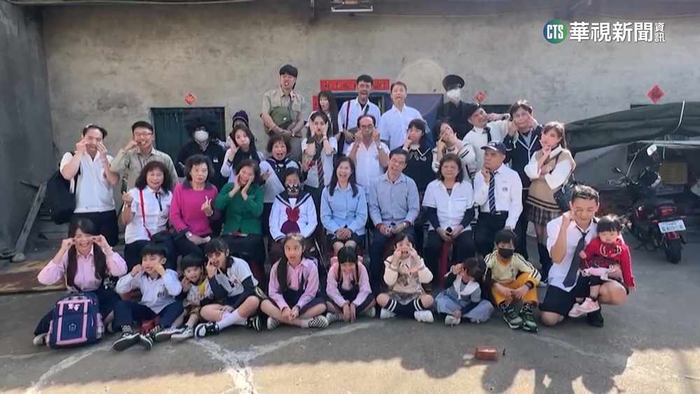 鹿港潘家回娘家變裝趴　「學生制服」超吸睛