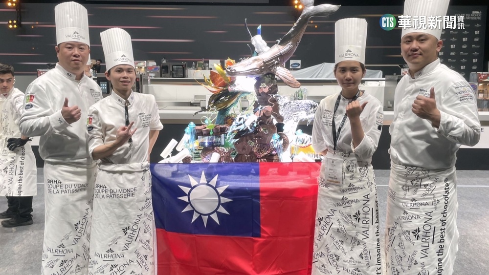 讚！　城市科大師生奪世界盃甜點賽第8名