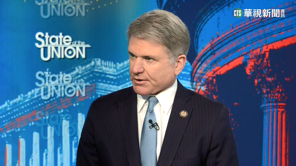 美眾院外委會主席警告 烏淪陷"習將侵台"