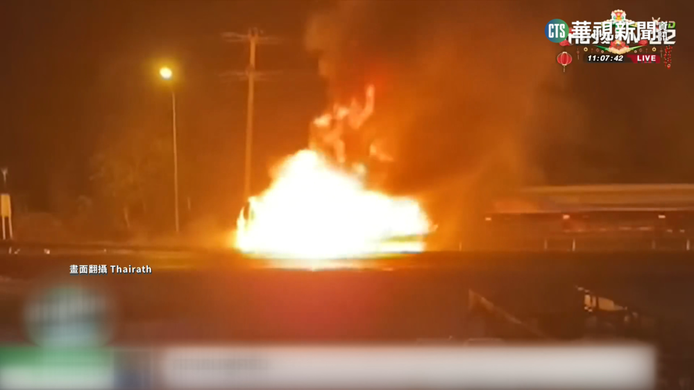 泰國12人廂型車爆炸　乘客11死.僅1生還
