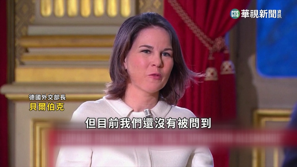 德外長鬆口　不會阻撓波蘭援烏「豹2坦克」