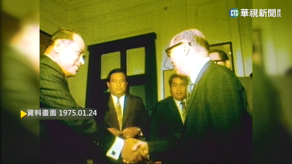 【歷史上的今天】諾魯總統訪台4天　拜會時任總統嚴家淦