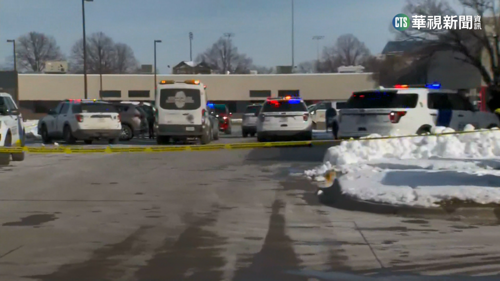 美再傳案　愛荷華州教育中心2學生中彈亡