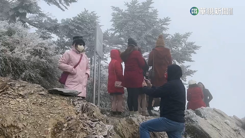 急凍！　今晚到明晨最冷下探3度　高山有望下雪