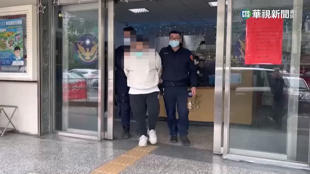 初二回不了娘家？！　新北男介紹借錢管道反遭擄