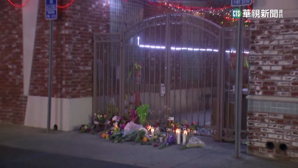 魂斷舞廳　加州蒙特瑞公園市槍擊案釀11死