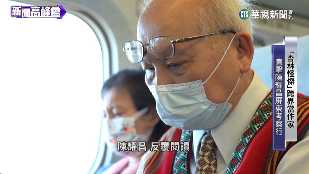 名醫陳耀昌斜槓作家　「魁儡花」奪台灣文學獎