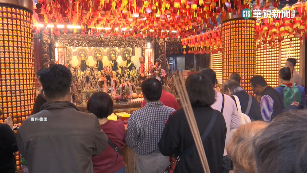 初四迎財神　習俗忌拜蓮霧.出遠門