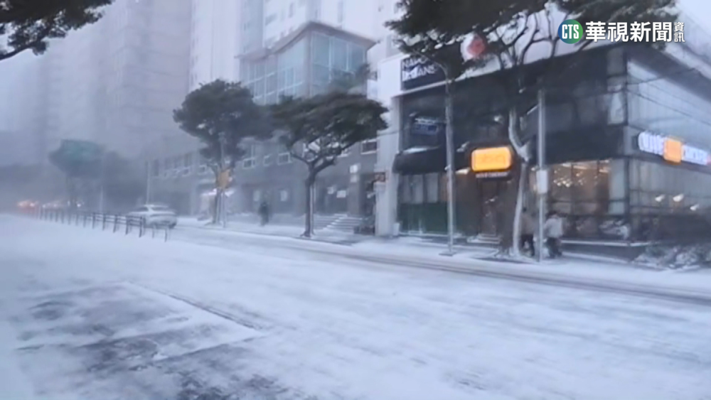 暴風雪襲濟州島　航班停飛　旅客:如颱風天