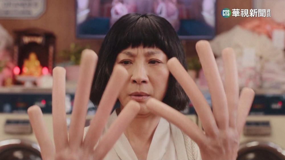 奧斯卡入圍　「媽的多重宇宙」獲提名11項