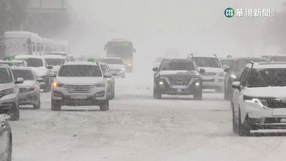 首爾25日晨-19.3度　打破23年歷史低溫紀錄