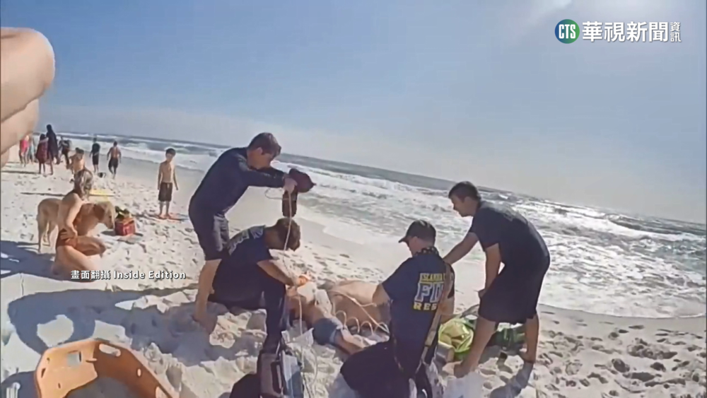 英勇跳海救兒女　前美式足球員被讚英雄