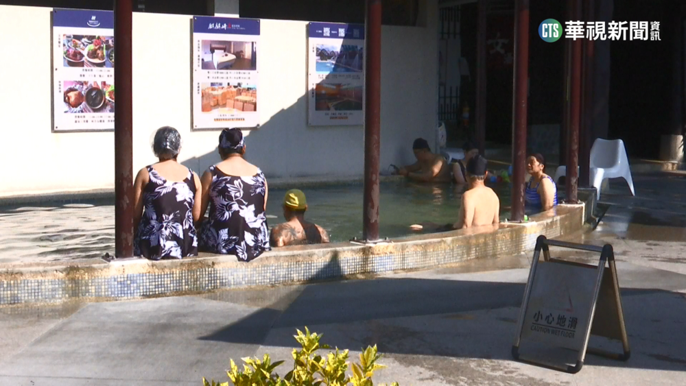 寒流報到泡湯趣　台中溫泉區訂房滿.來客增百人