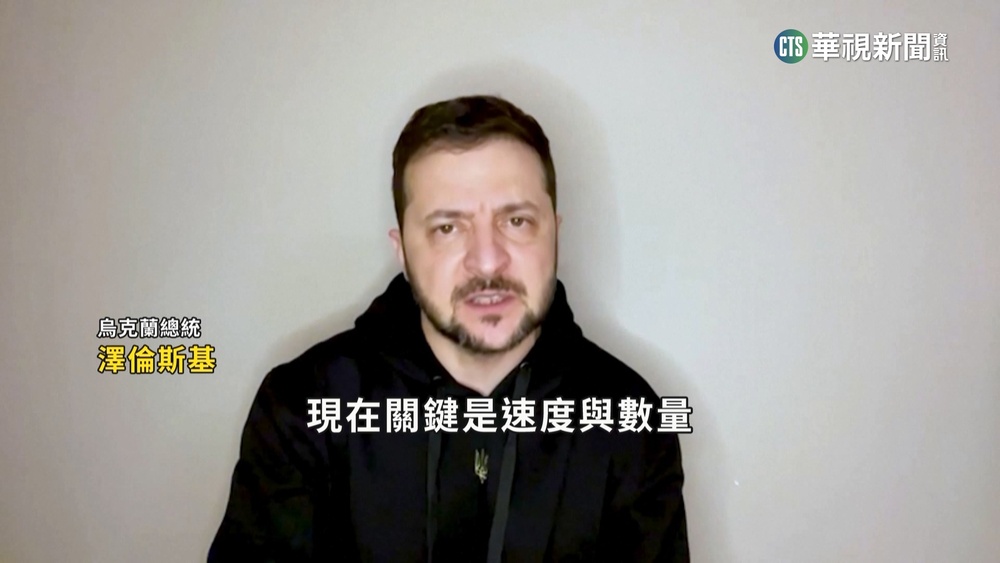 美德同意援助戰車 烏盼組"戰車鐵拳"擊垮俄