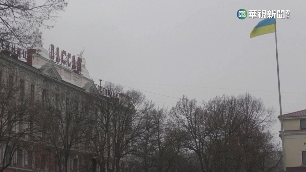 烏克蘭敖德薩 獲列聯合國瀕危世界遺產名錄