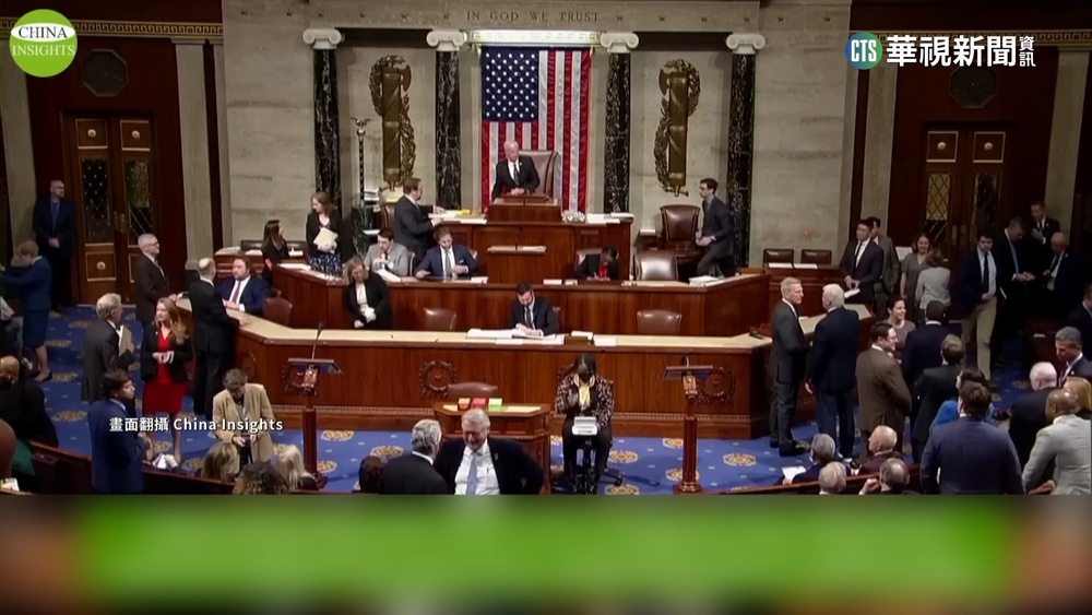 美中戰略競爭委員會 首重對台軍購議題