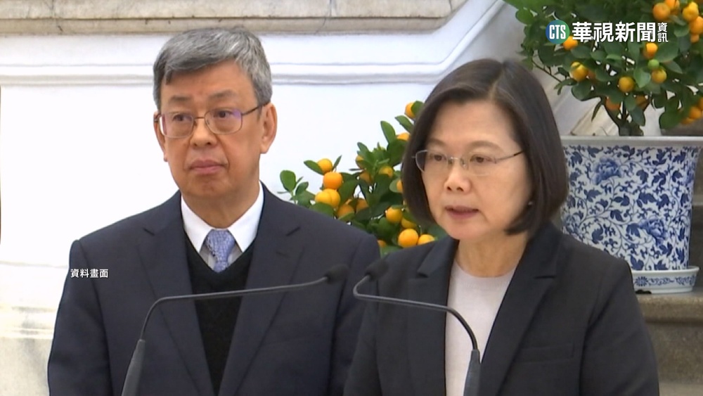 陳建仁組新閣 傳副手鄭文燦.內政部長林右昌