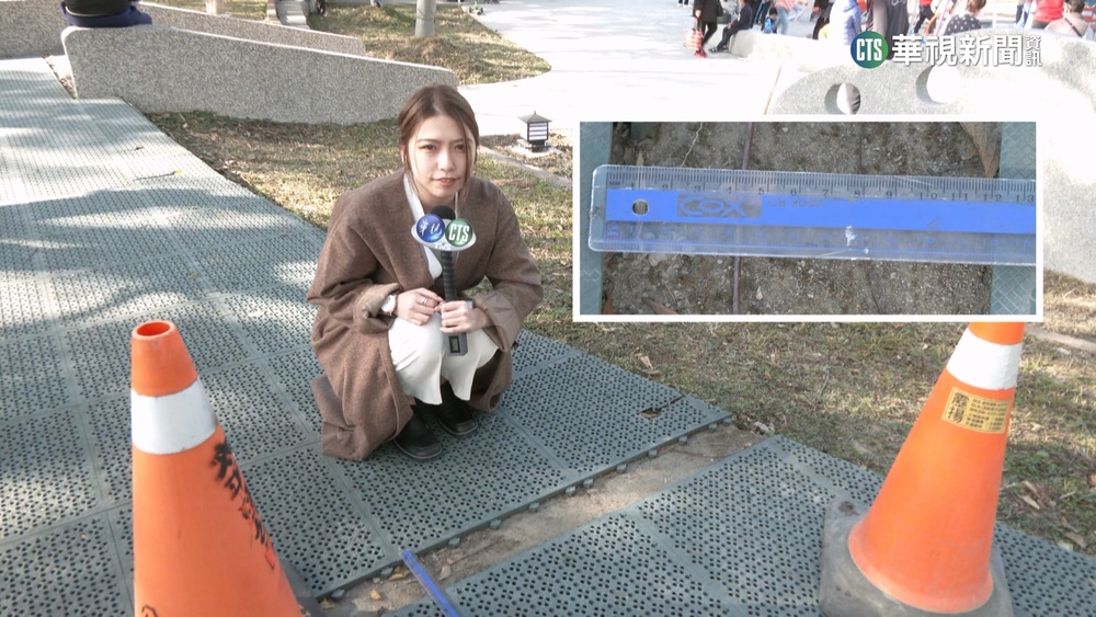 公園地墊12公分間隔差　害女童跌倒嘴唇破皮