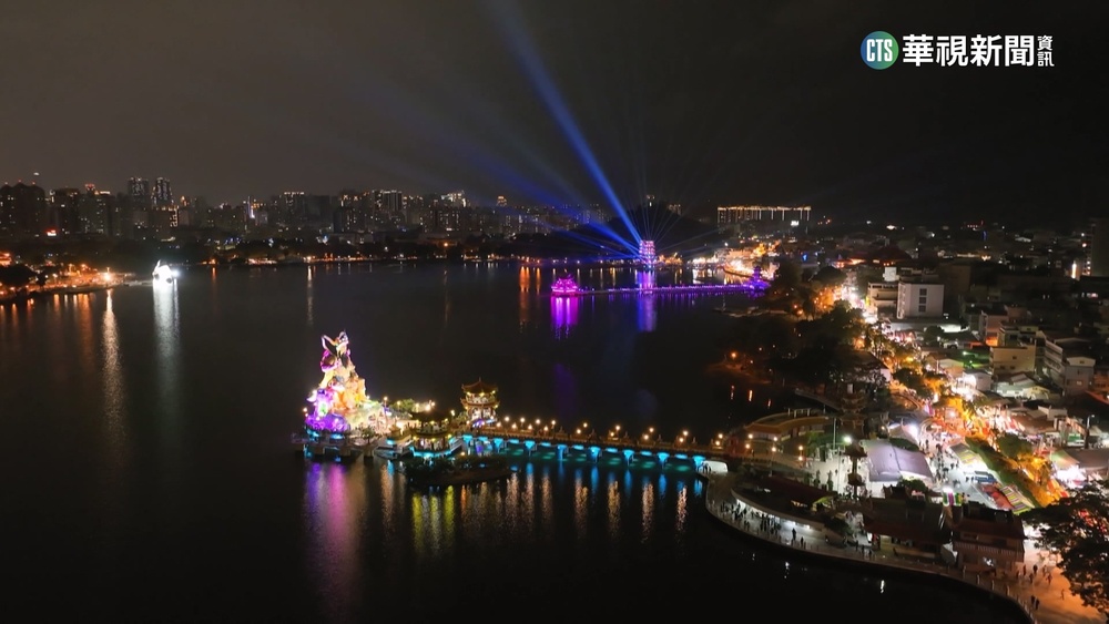 高雄燈會初五登場　光雕雷射串連知名景點