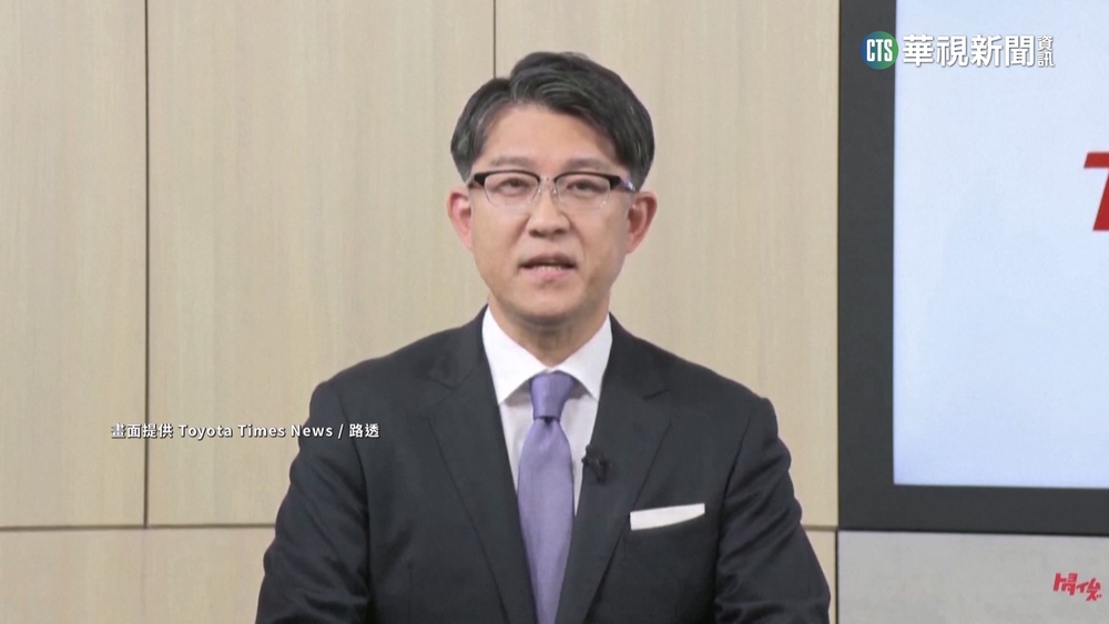 日本豐田汽車社長宣布卸任　Lexus總裁接棒