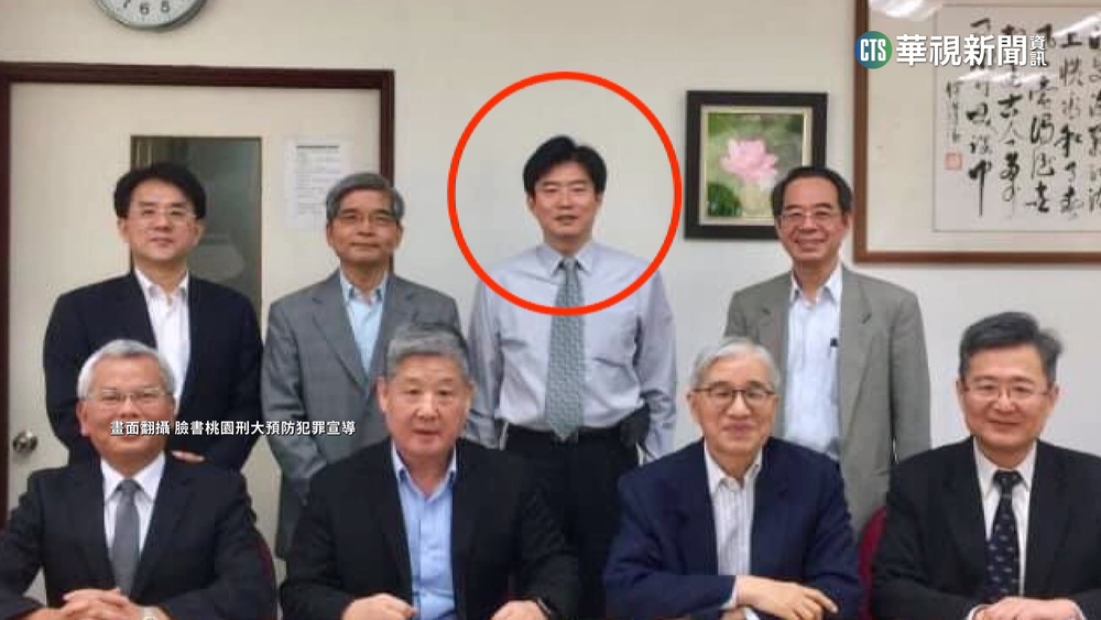 偵查隊長替天道盟「典哥」慶生　警界形象再重創