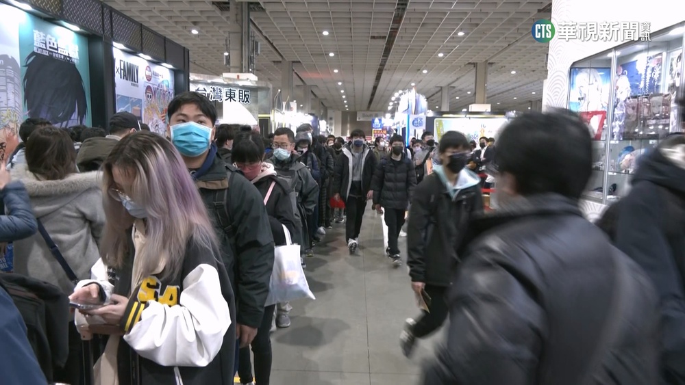 台北動漫節開幕　粉絲提早卡位搶進場