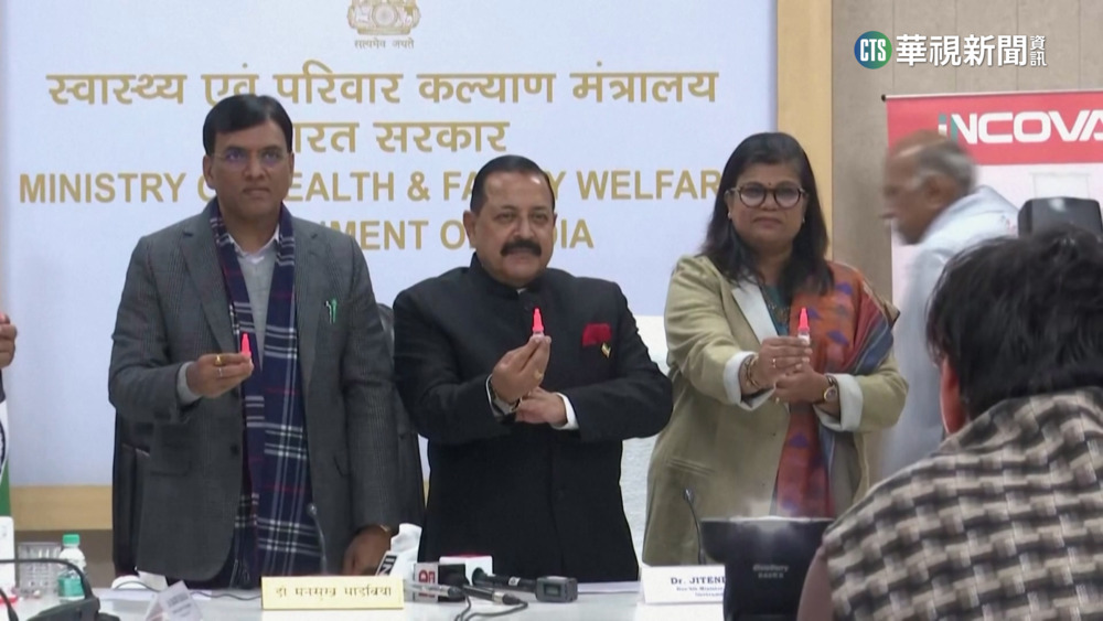 全球首款！　印度「噴鼻式」新冠疫苗問世