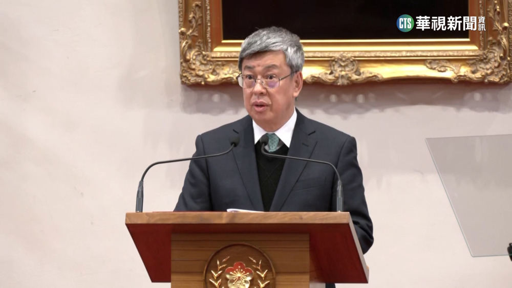 陳建仁公布首波內閣名單　女性比例增加