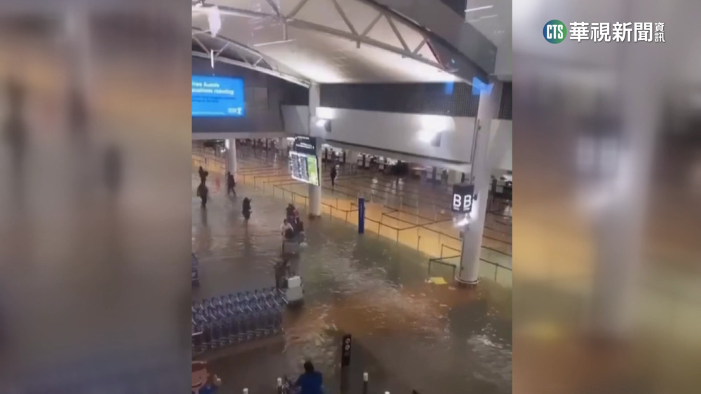 豪雨水淹奧克蘭機場　紐航往返台灣班機取消