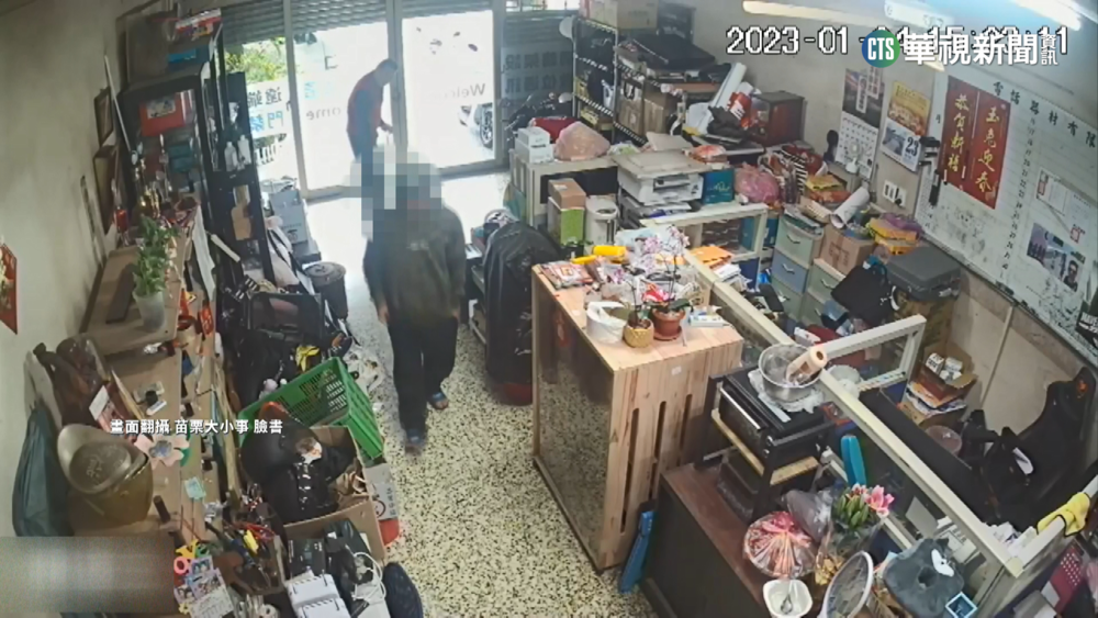 陌生人過年擅闖民宅　遭屋主怒斥心虛落跑