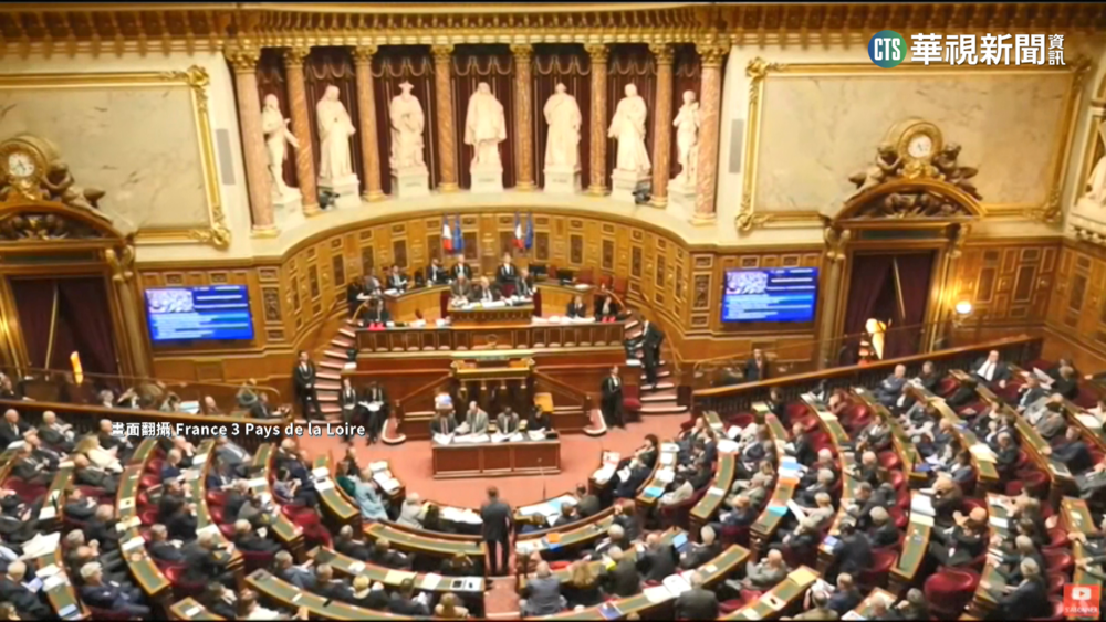 法國印太戰略挨批不夠清晰　國會籲納台抗中