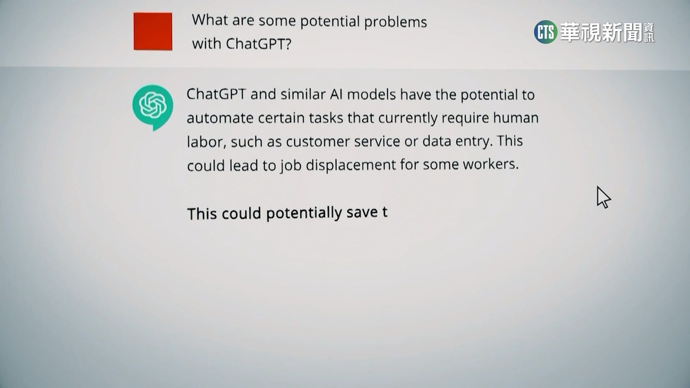 美名校向AI下戰帖　ChatGPT大考勉強及格