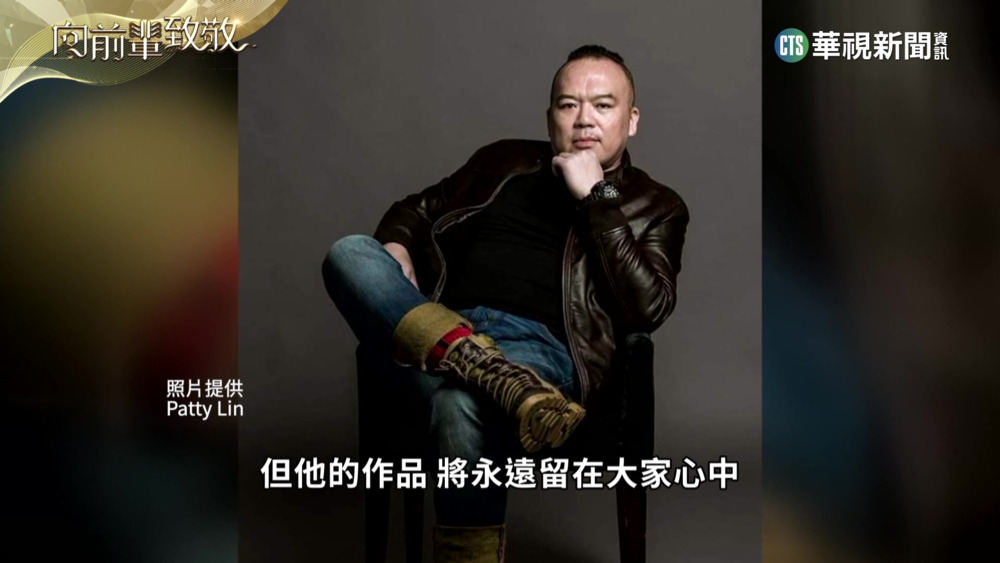 明金成演而優則導　52歲驟逝令妻子難接受