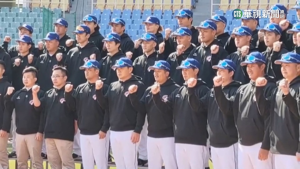 經典賽選手斗六集訓　調整狀況成正選關鍵