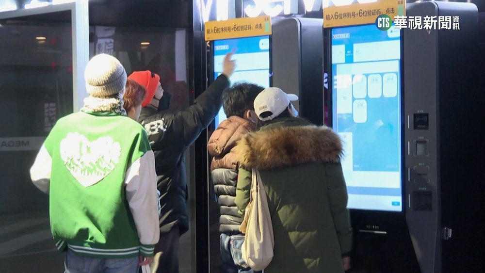 中國春節賀歲片開紅盤　票房破300億台幣