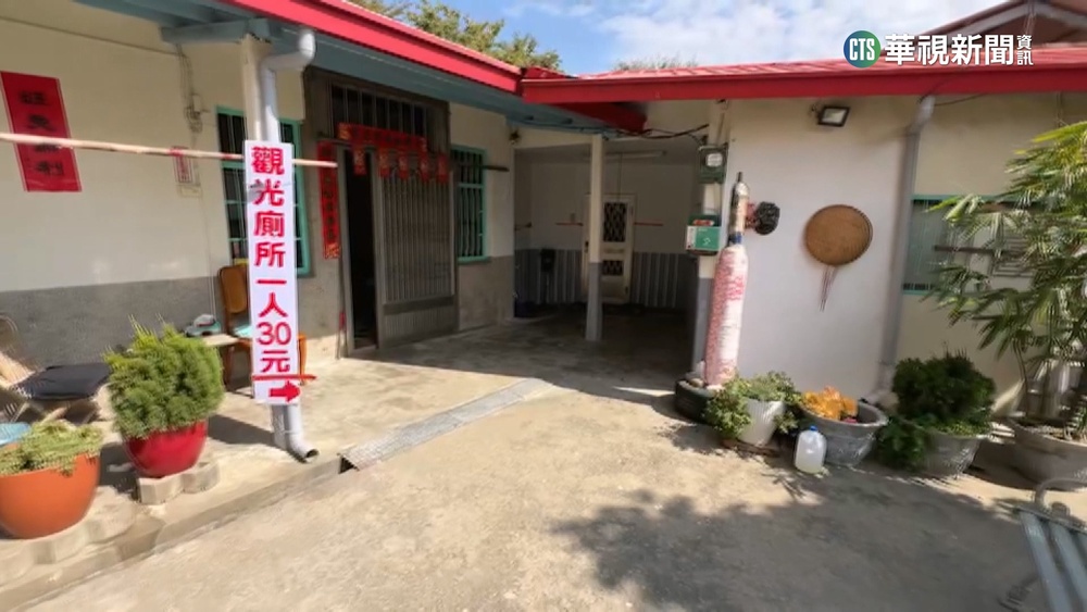 台南月津港燈節人潮多　民宅開放廁所「一次30元」