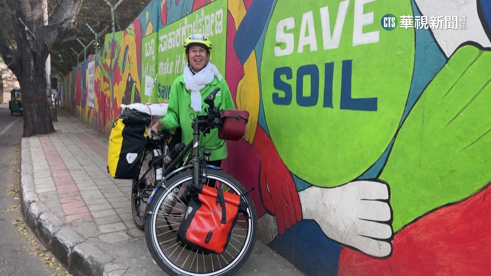 宣揚關注土壤侵蝕議題　法女單騎走10國