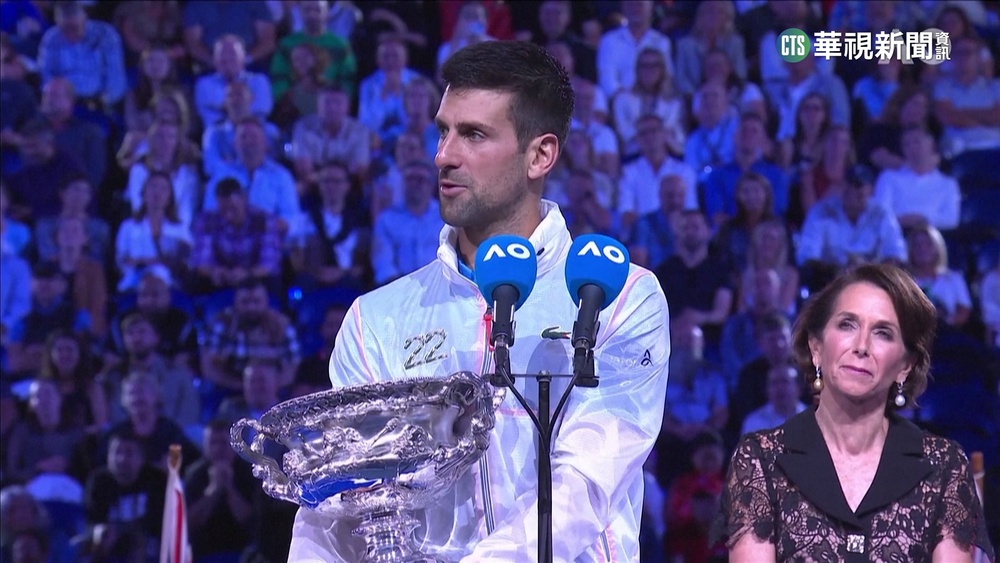 喬帥澳網10度封王！　大滿貫22冠追平納達爾