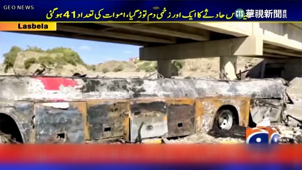 疑疲勞駕駛又超速　巴基斯坦巴士墜谷釀41死