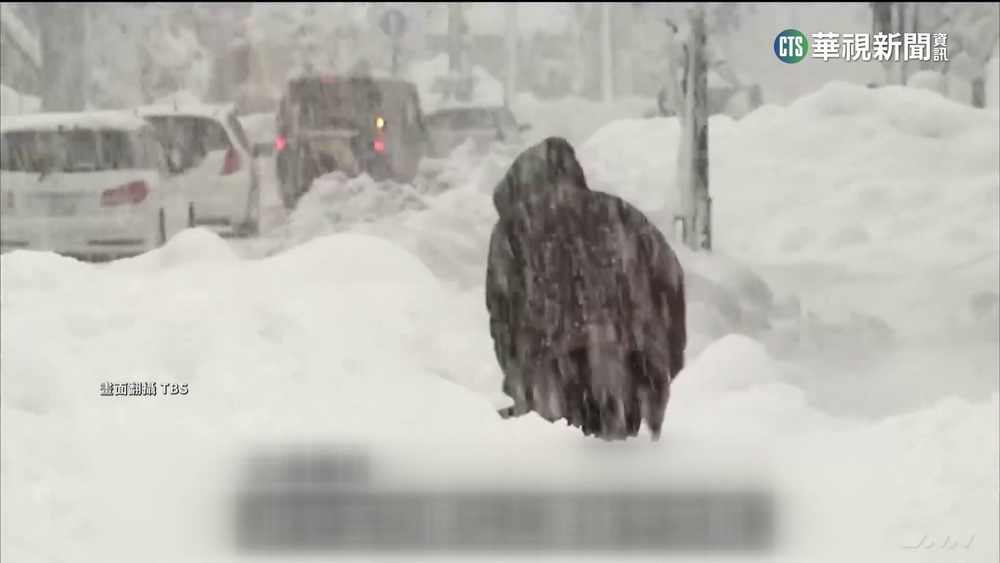 日滑雪場雪崩逾10人一度受困　2男心肺停止