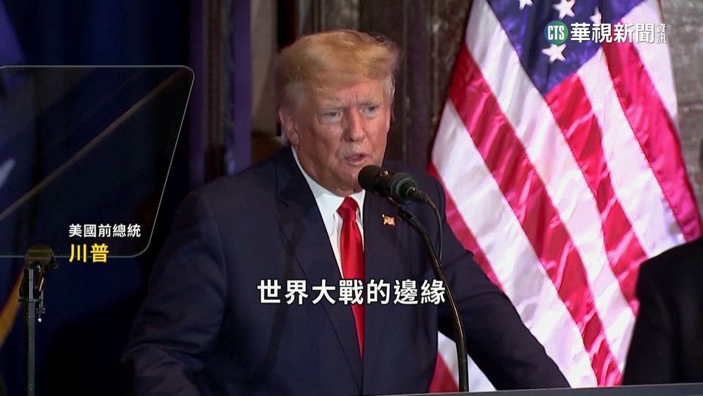 川普回來了　新罕州.南卡造勢坦言自己很想贏