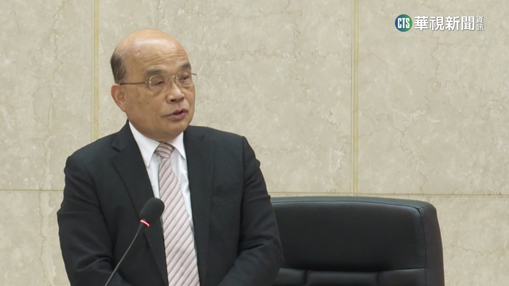 總辭贈閣員茶葉　蘇貞昌盼「耐住高溫泡出好茶」