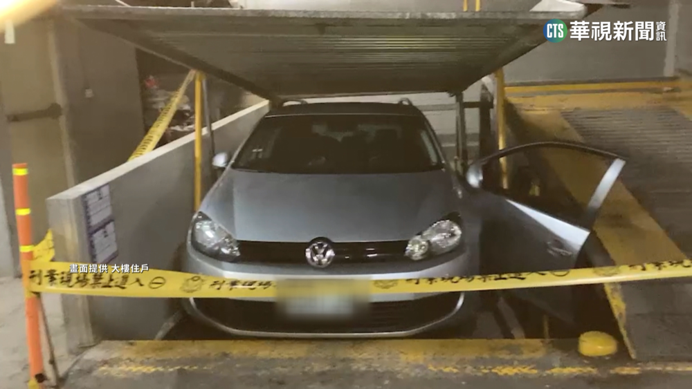 機械車位攔腰夾人　前證交所副總黃乃寬不治