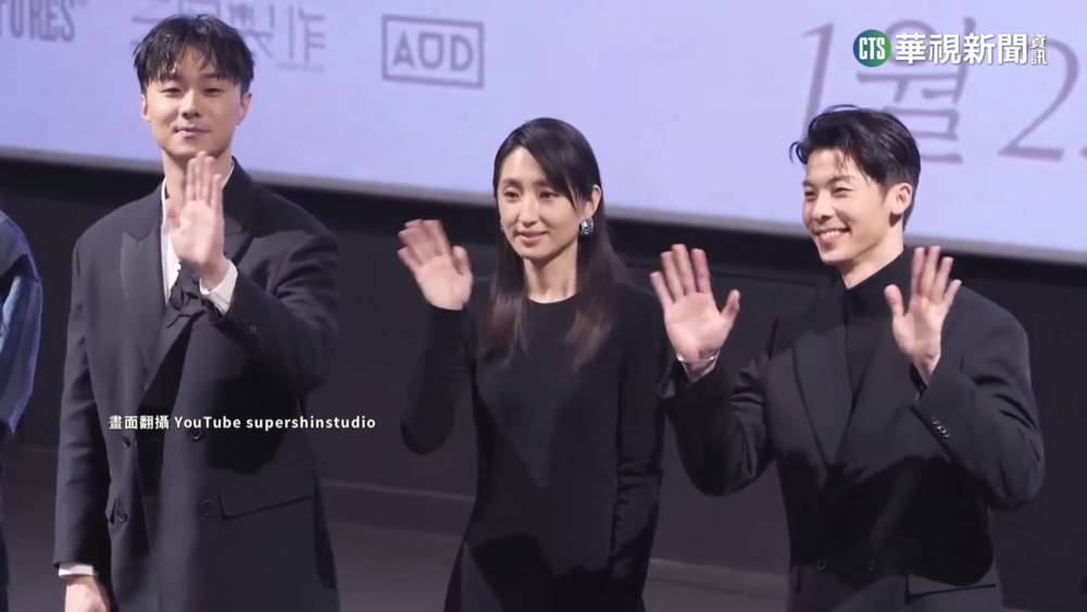 「想見你」赴韓開紅盤　上映5天破14萬人次觀影