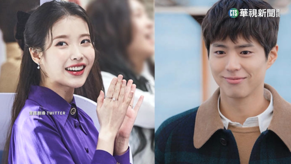 朴寶劍簽約YG娛樂子公司！　新戲將與IU合作