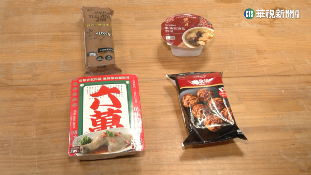 章魚燒6顆119元！　超商.超市即食包反而更貴？