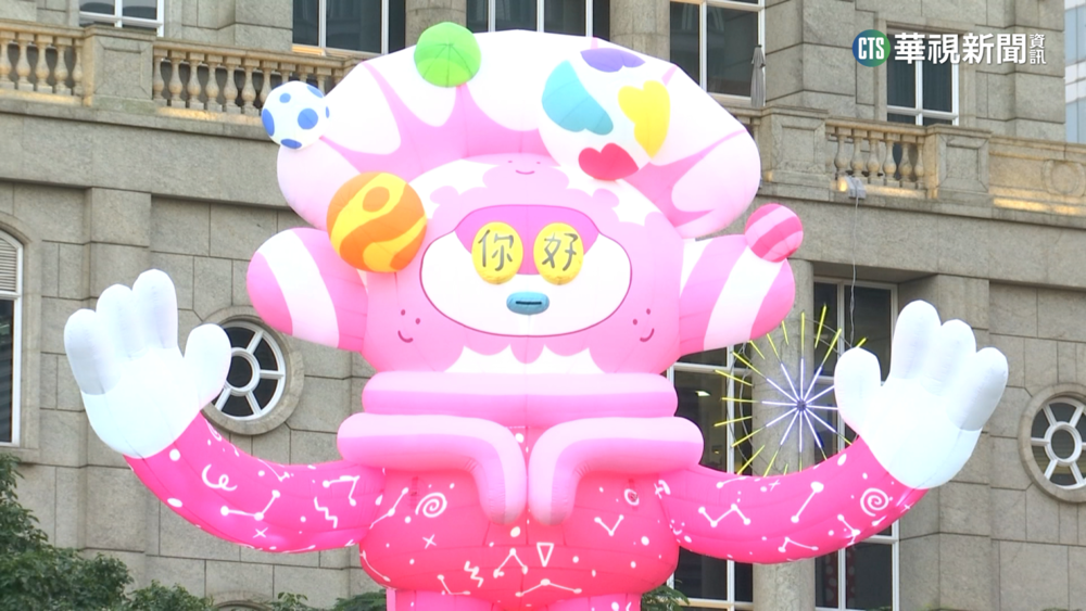 睽違23年重返北市! 台灣燈會成拍照熱點