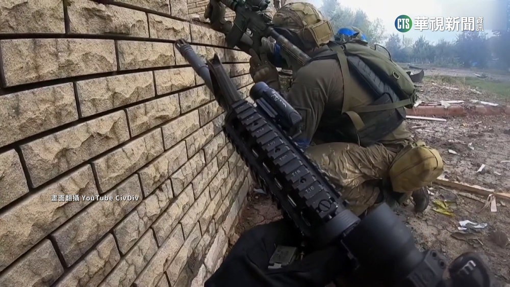 畫面曝光！　烏軍遇俄羅斯特種部隊激烈交火